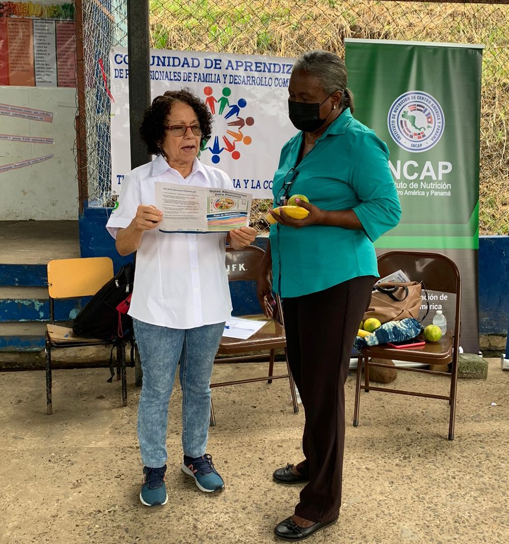 ESCUELAPAN 3